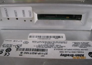 Computadores industriais