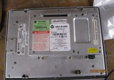 Computadores industriais