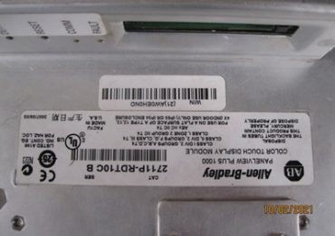 Computadores industriais
